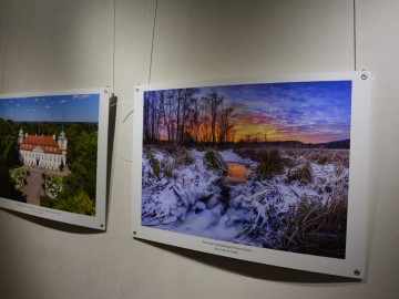Promocja V tomu „Rocznika Skierniewickiego” , 