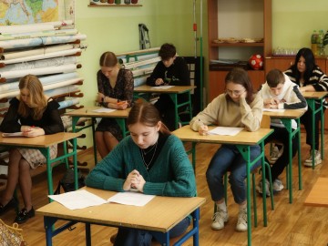 Etap parkowy konkursu PPKP na trenie PKMWiW, <p>M. Ignaczak</p>